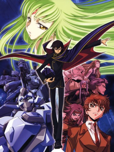 Постер (плакат) Code Geass, артикул 151355