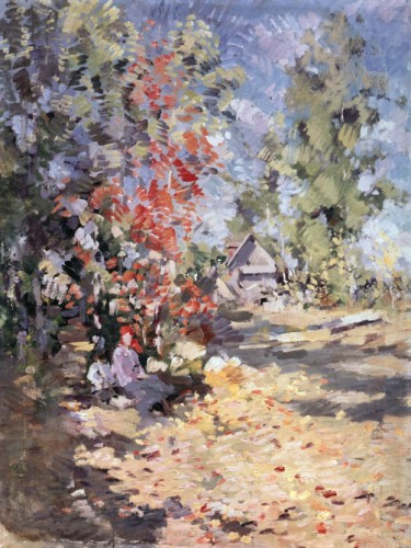 Осень
