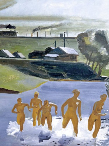 Полдень, 1932