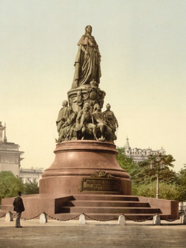 Monument of Catherine II, St. Petersburg, Russia