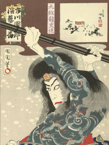 Ichikawa Danjuro IX als Kyumonryo Shishin