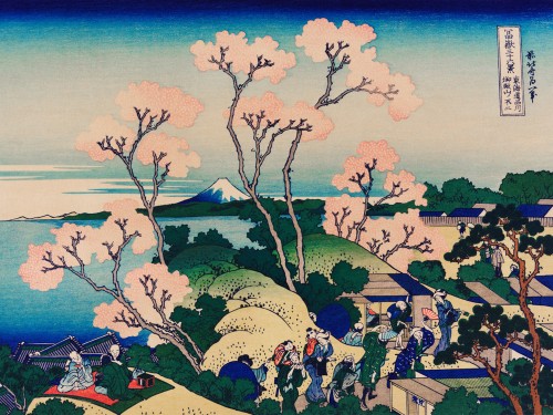 Картина Goten-Yama Hill