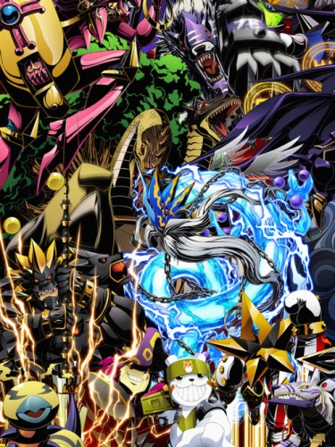 Digimon - 1