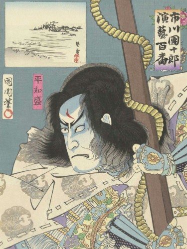 Ichikawa Danjuro IX als Taira no Tomomori