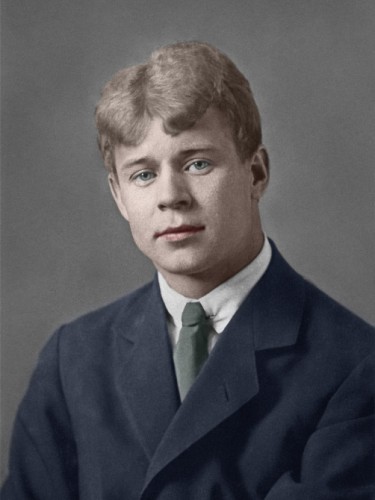 Сергей Есенин