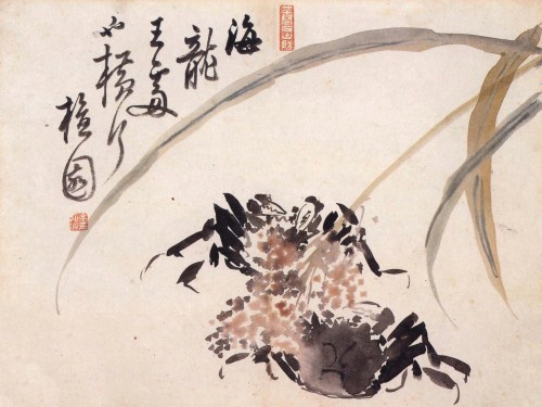 Crabs Grabbing a Reed Flower