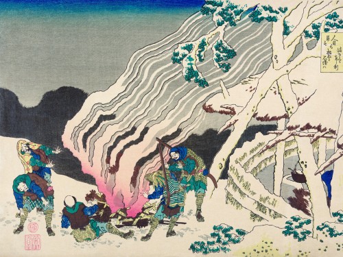 Картина Minamoto no Muneyuki Ason