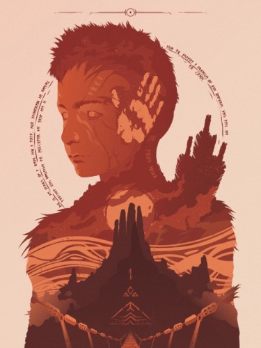 Atreus