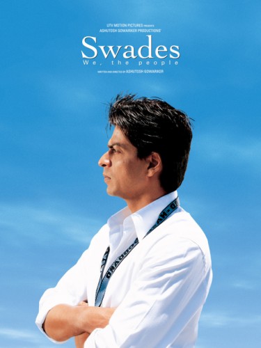 Swadex