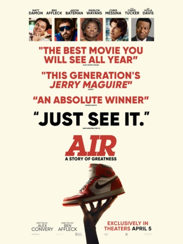 Air: Большой прыжок