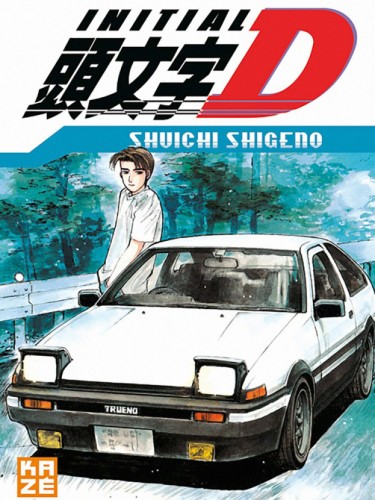 Initial D
