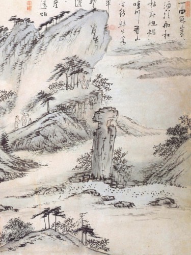 Folding Screen with Scenes of a High Mountain