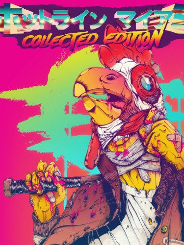 Hotline Miami