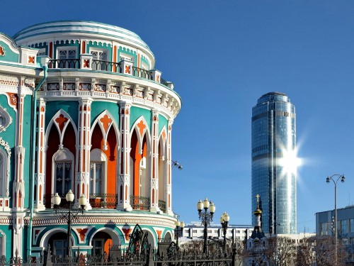 Екатеринбург