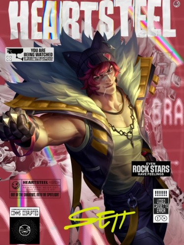 Heartsteel
