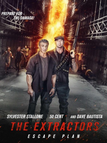 План побега 3