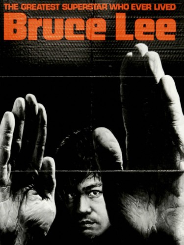 Enter the Dragon