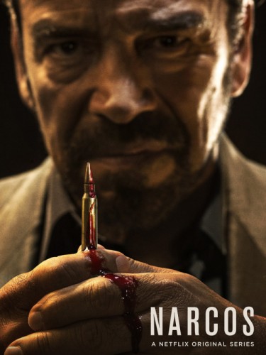 Нарко