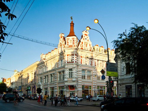 Ростов-на-Дону