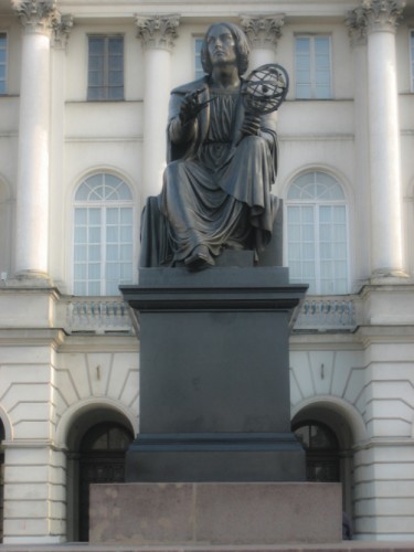 Николай Коперник