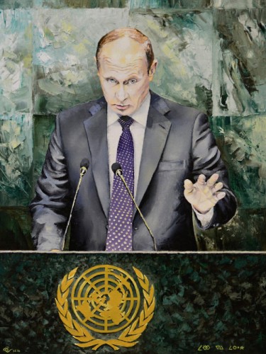 Путин Владимир Владимирович