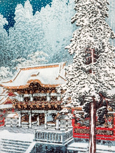 The Yomei Gate at Nikko
