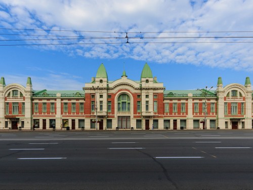 Новосибирск