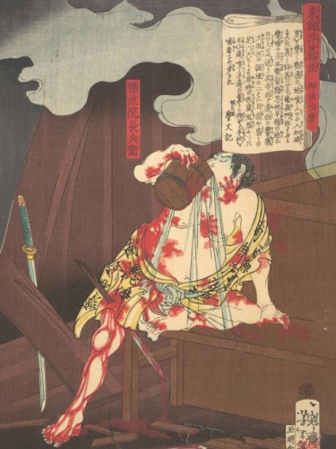 Banzuiin Chobei, from the series Story of Brocades