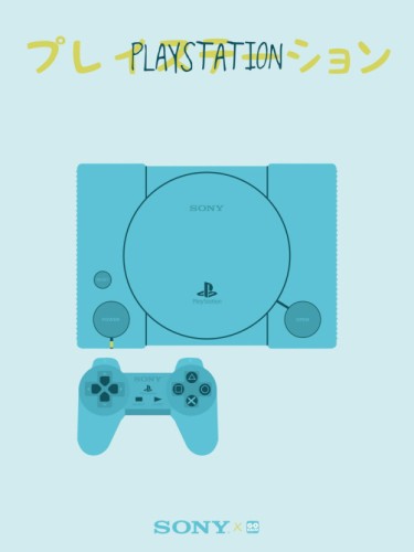 Sony PlayStation