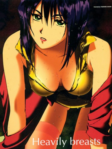 Heavily breasts