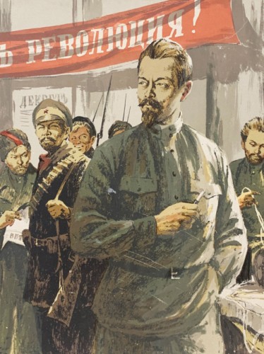 Феликс Эдмундович Дзержинский