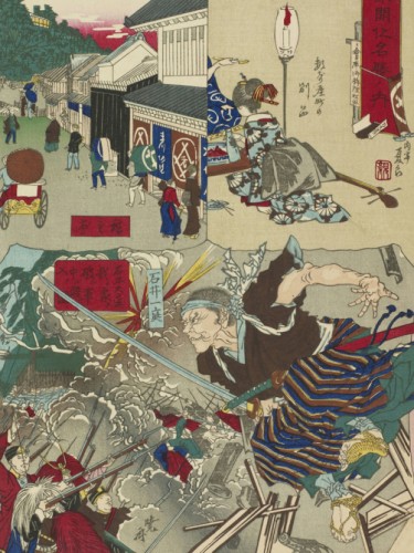 Tokyo Civilization Famous Places