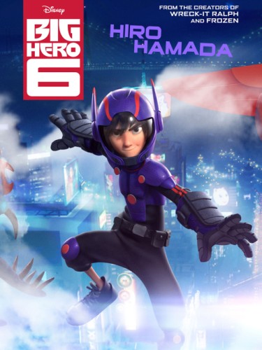 3. Hiro Hamada