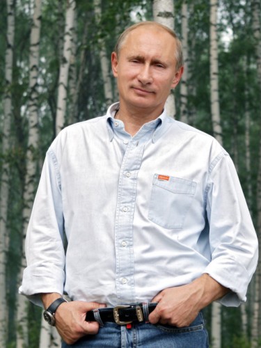 Путин Владимир Владимирович