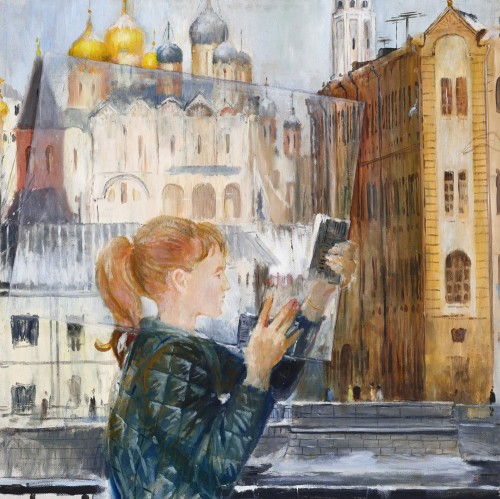 Кусок стекла, 1966