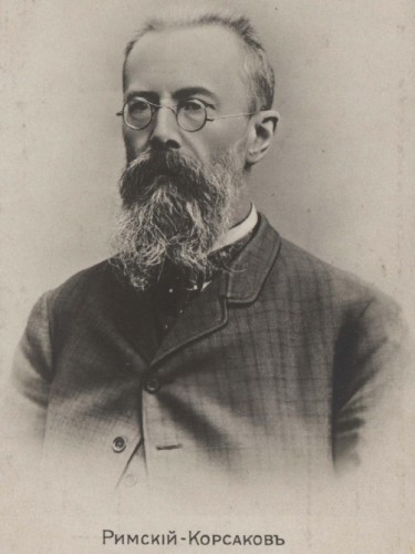 Римский Корсаков