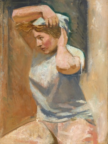 Метростроевка, 1932