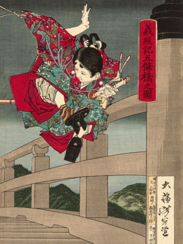 Benkei and Yoshitsune Dueling - 3