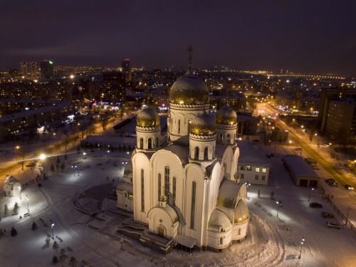 Красноярск
