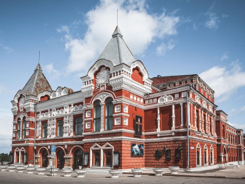 Самара