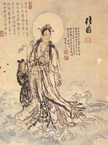 Avalokitesvara Bodhisattva on the South Sea