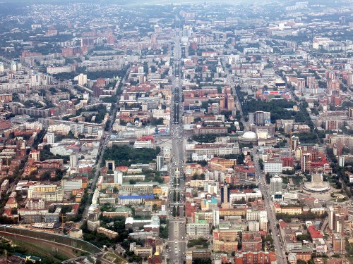 Новосибирск