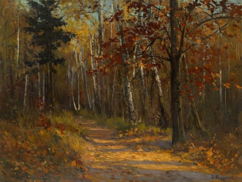Осенняя лесная тропинка