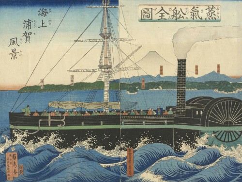 Complete Picture of a Steamship