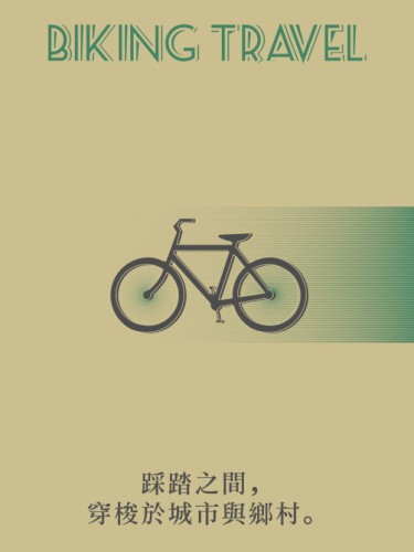 Biking Travel