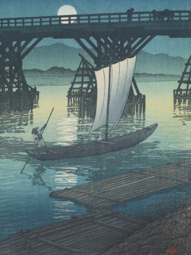 Asahi Bridge, Ojiya