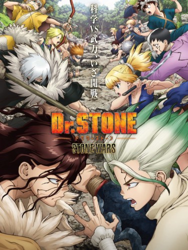 Stone Wars