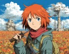 FLCL
