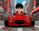 Akira