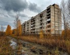 Припять